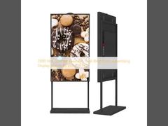 3000 nuits Lumière solaire lisible Haute luminosité Affichage publicitaire Écran 85 pouces Full HD