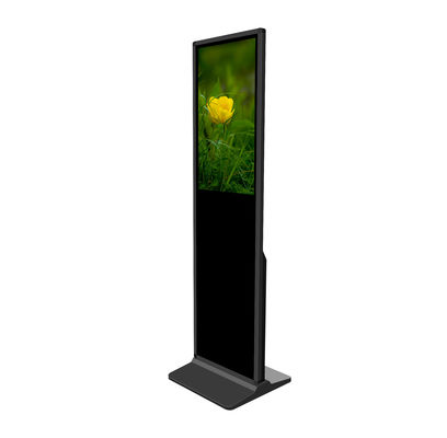 Écran tactile vertical de 32 pouces