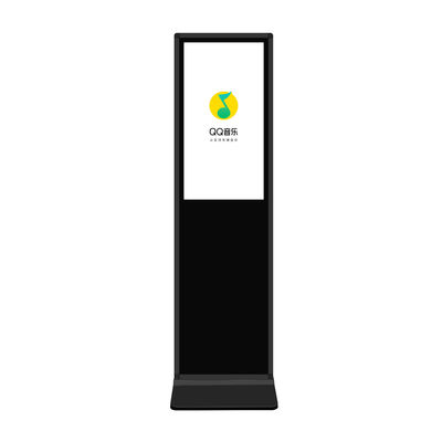 Écran tactile vertical de 32 pouces