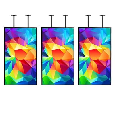 Écran LCD lisible par la lumière du soleil de 75 pouces