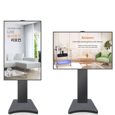 Lecteur d'affichage publicitaire à haute luminosité de 50 pouces Moniteur à cadre ouvert 2500 nits