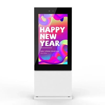 Affichage d'écran de publicité extérieure numérique autonome anti-explosion 32 pouces 43 pouces