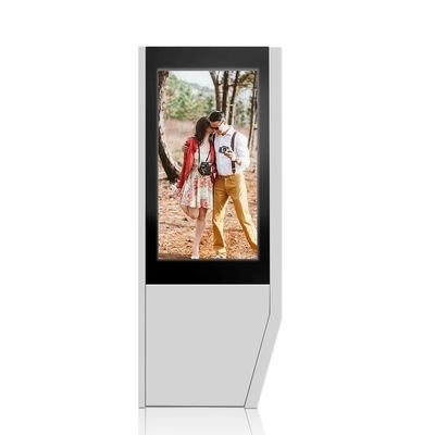 Écran d'affichage publicitaire extérieur haute luminosité lisible au soleil avec niveau de protection IP65