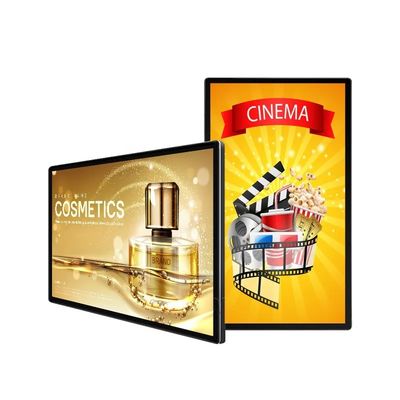Écran publicitaire extérieur étanche IP65 de 50 pouces avec une luminosité élevée de 4000 cd/m2 pour l'affichage numérique