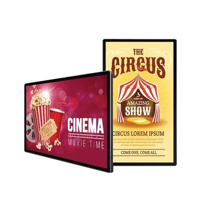 55 pouces haute luminosité moniteur extérieur écran tactile affichage 2500 Nits