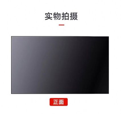 Lecteur vidéo à paroi à écran LCD de 46 pouces Ultra étroit 3,5 mm