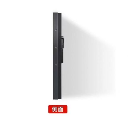 Lecteur vidéo à paroi à écran LCD de 46 pouces Ultra étroit 3,5 mm