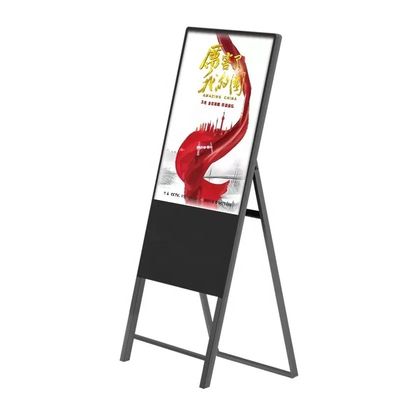 Écran publicitaire LCD portable sur pied de 43 pouces avec résolution 1920 x 1080 pour expositions et magasins