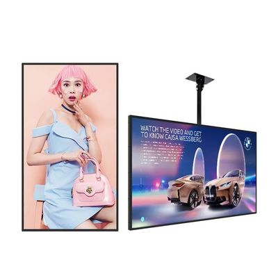 Affichage d'écran tactile capacitif de 32 pouces avec IP55 pour les applications de kiosques
