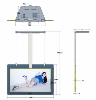 Écran double 55 pouces Affichage publicitaire LCD de haute luminosité Lecteur 1500 nits
