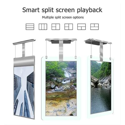 Lecteur LCD d'affichage publicitaire haute luminosité à double écran de 55 pouces avec une luminosité de 1500 nits