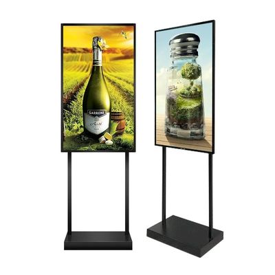 Affichage publicitaire à haute luminosité de 200 W pour fenêtre 55 pouces 16:9