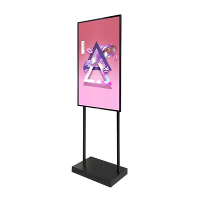 Affichage publicitaire à haute luminosité de 200 W pour fenêtre 55 pouces 16:9
