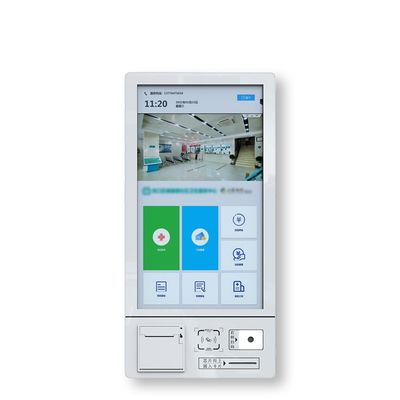 Kiosque en libre-service de 24 pouces avec écran tactile capacitif avec PC industriel pour le contrôle médical