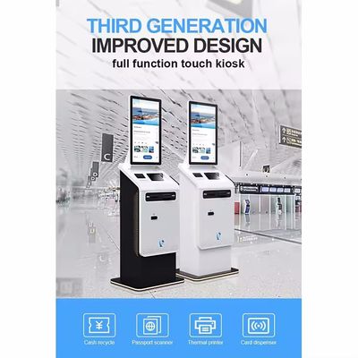 Gestion du logiciel de terminal de kiosque à écran tactile personnalisable