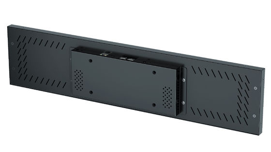 Écran étiré à bande de 24 pouces