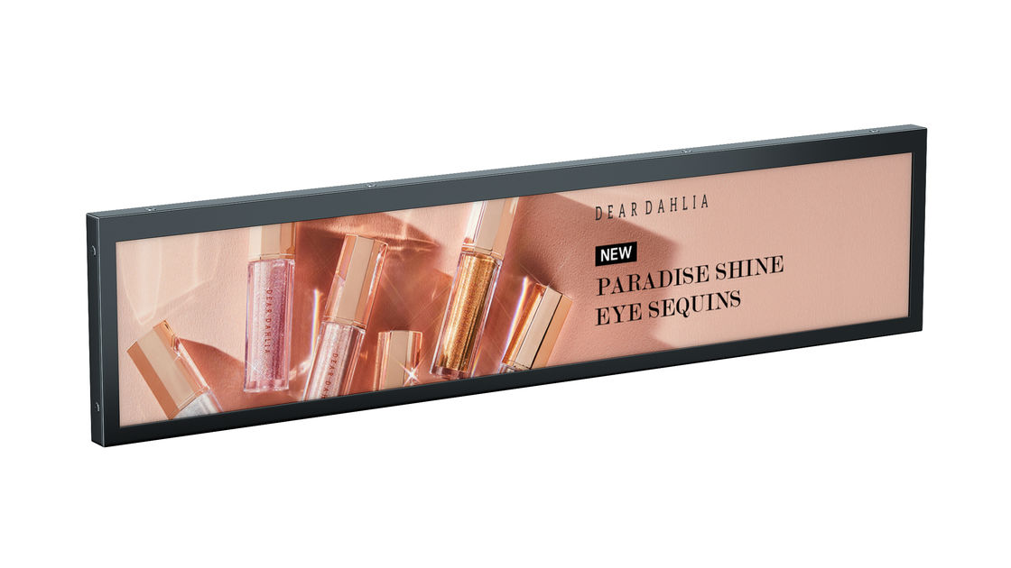 Écran étiré à bande de 24 pouces